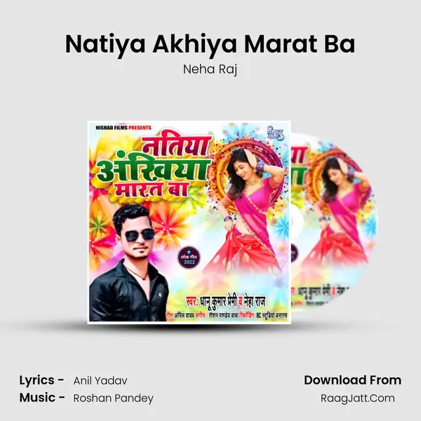 Natiya Akhiya Marat Ba mp3 song