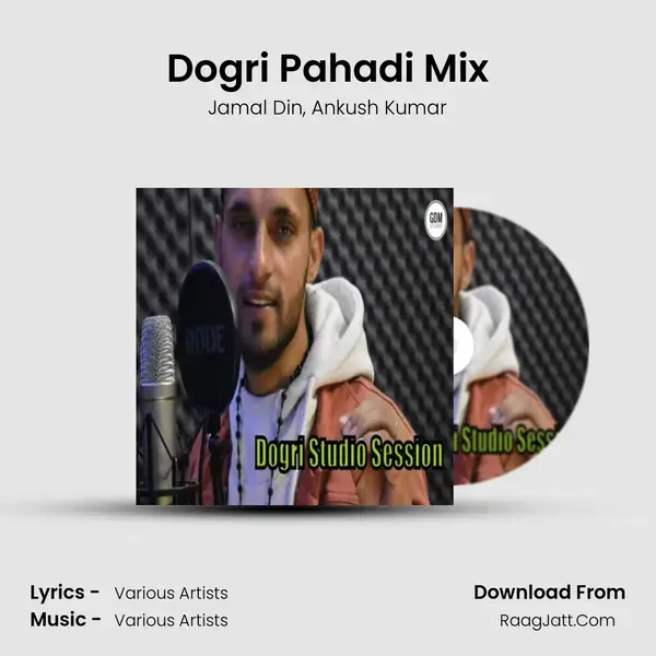 Dogri Pahadi Mix mp3 song