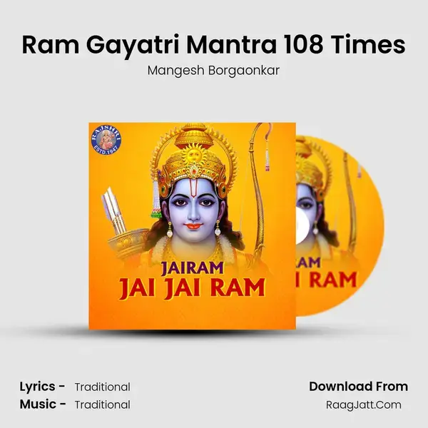 Ram Gayatri Mantra 108 Times mp3 song