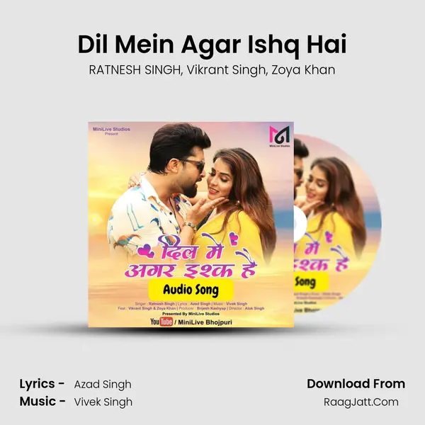 Dil Mein Agar Ishq Hai mp3 song