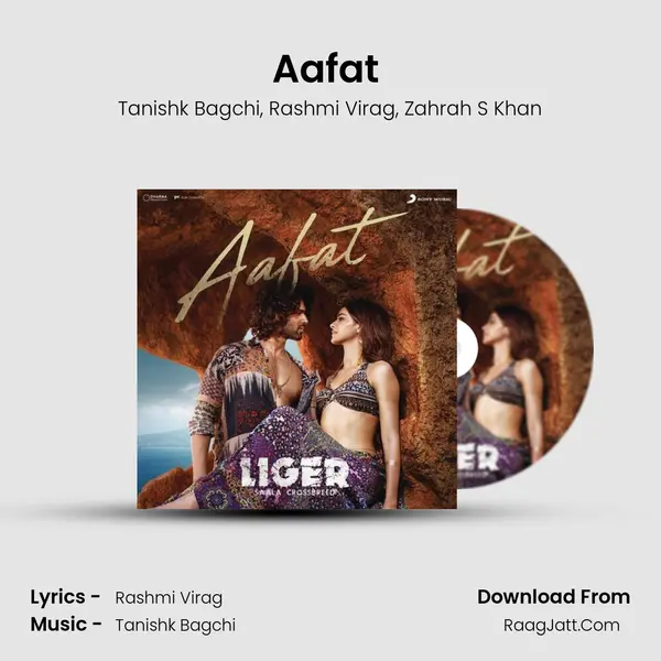 Aafat (From Liger) mp3 song