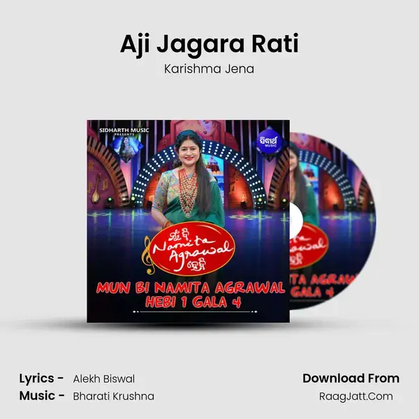 Aji Jagara Rati mp3 song