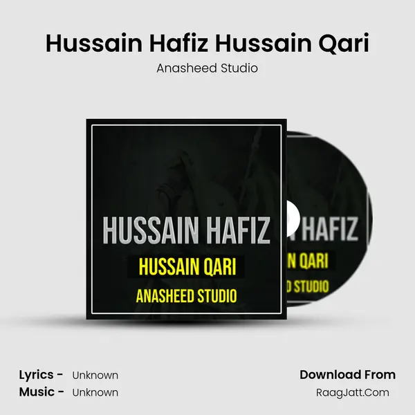 Hussain Hafiz Hussain Qari Song mp3 | Anasheed Studio