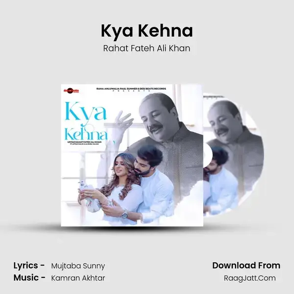 Kya Kehna mp3 song