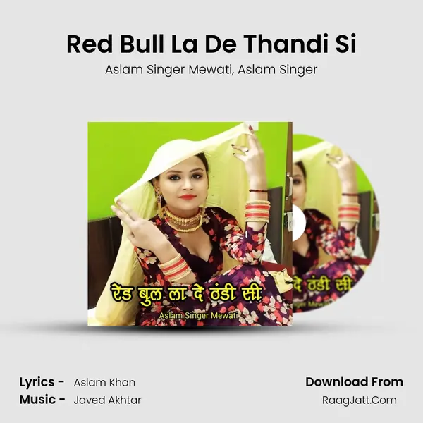 Red Bull La De Thandi Si mp3 song