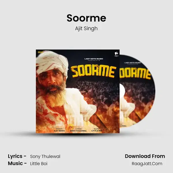 Soorme mp3 song