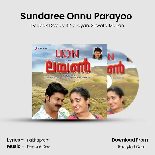 Sundaree Onnu Parayoo (Version, 1) mp3 song