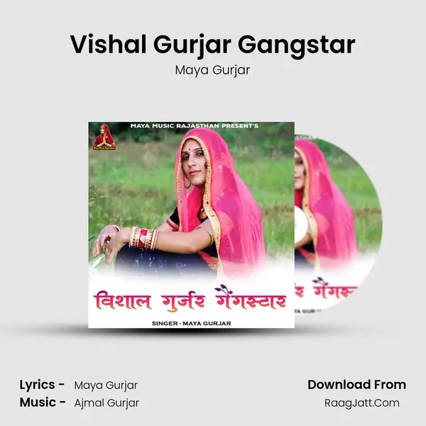 Vishal Gurjar Gangstar mp3 song