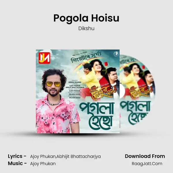 Pogola Hoisu mp3 song