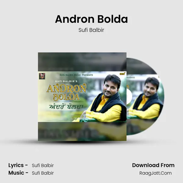 Andron Bolda mp3 song