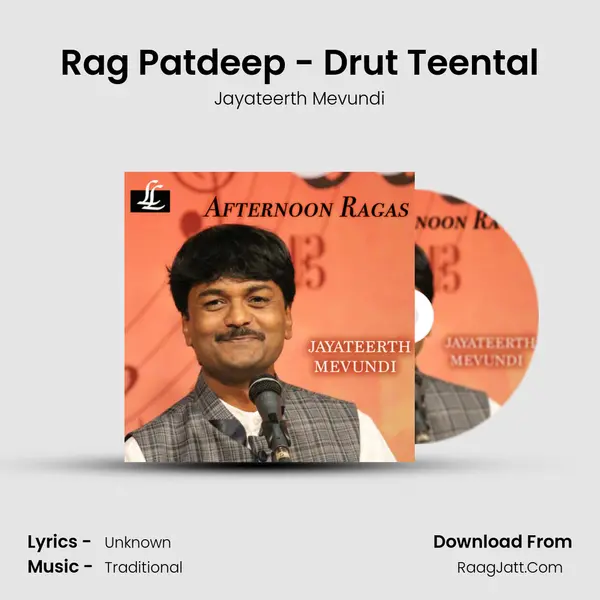 Rag Patdeep - Drut Teental mp3 song