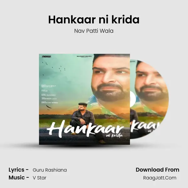 Hankaar ni krida mp3 song