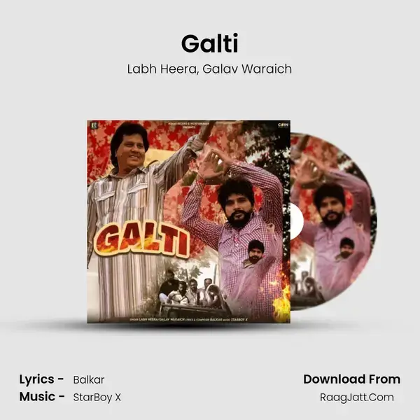 Galti - Labh Heera