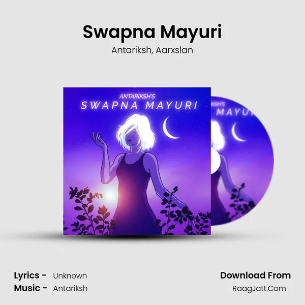 Swapna Mayuri mp3 song