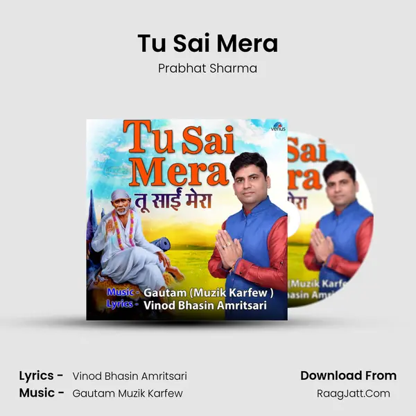 Tu Sai Mera mp3 song