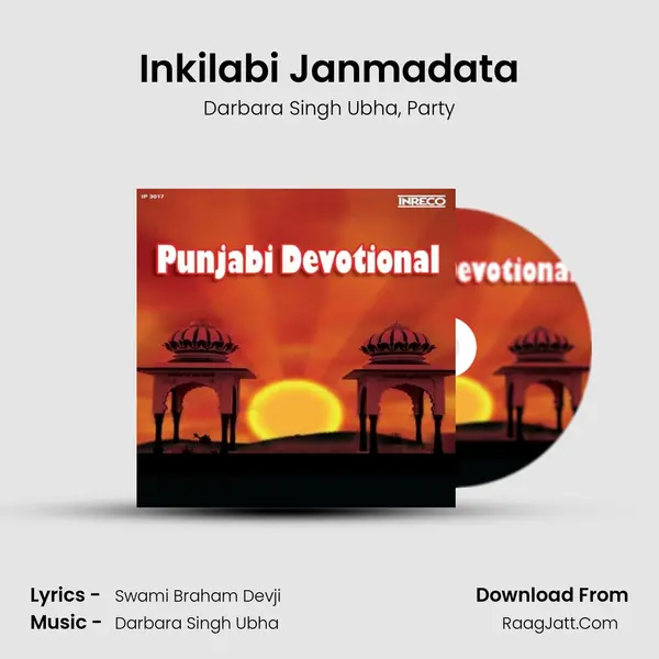 Inkilabi Janmadata Song mp3 | Darbara Singh Ubha