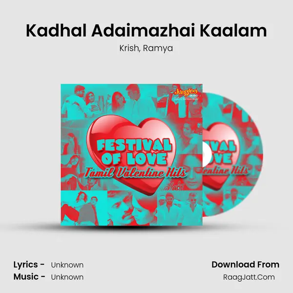 Kadhal Adaimazhai Kaalam Song mp3 | Krish