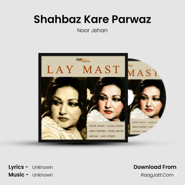 Shahbaz Kare Parwaz Song mp3 | Noor Jehan