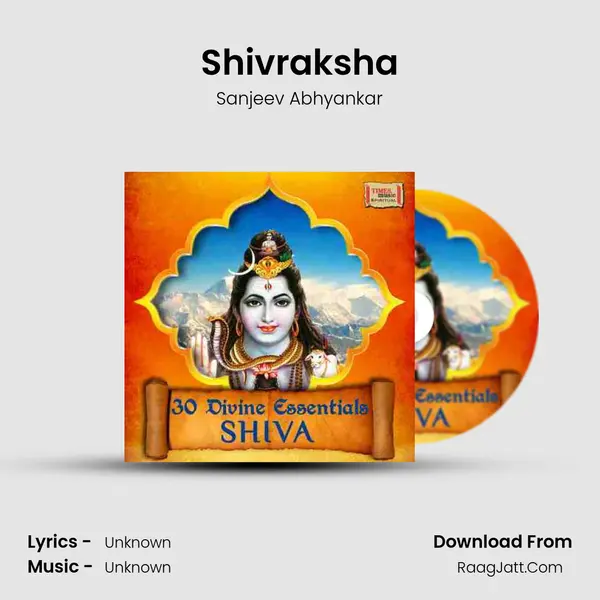 Shivraksha Song mp3 | Sanjeev Abhyankar