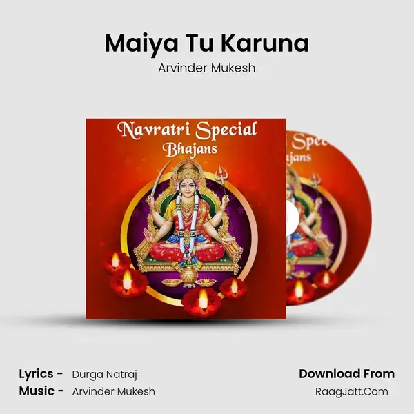 Maiya Tu Karuna mp3 song