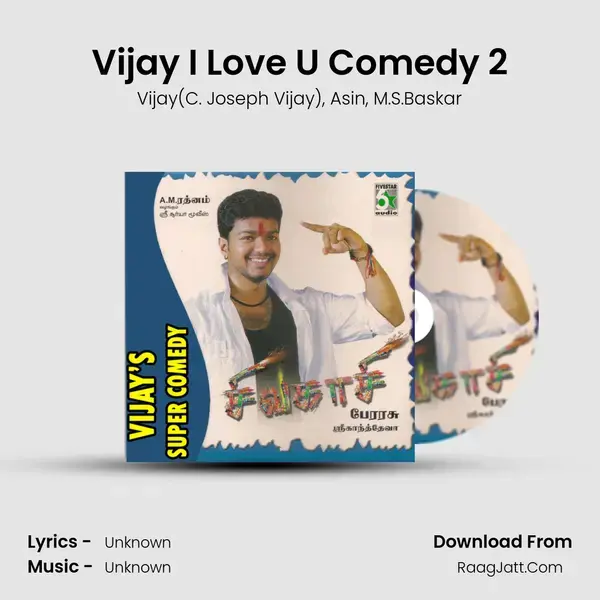 Vijay I Love U Comedy 2 mp3 song