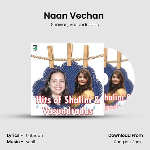 Naan Vechan (From Popcarn) mp3 song