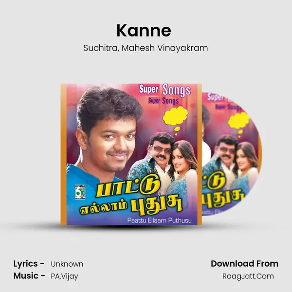 Kanne (From Thaka Thimi Thaa) mp3 song