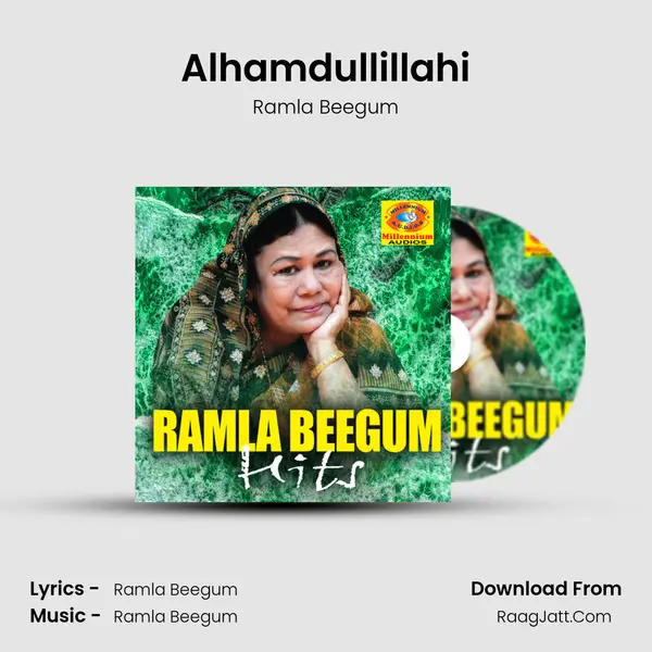 Alhamdullillahi Song mp3 | Ramla Beegum