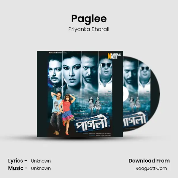 Paglee Song mp3 | Priyanka Bharali