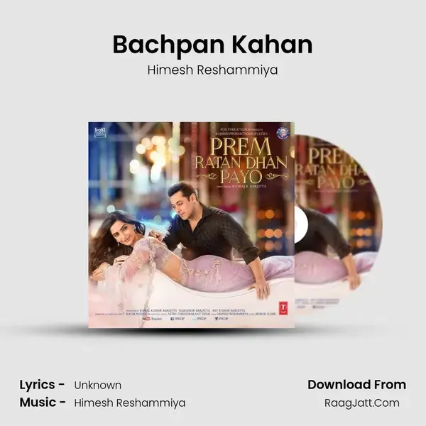 Bachpan Kahan Song mp3 | Himesh Reshammiya