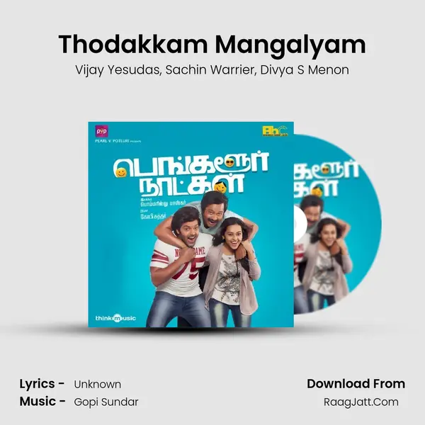 Thodakkam Mangalyam Song mp3 | Vijay Yesudas