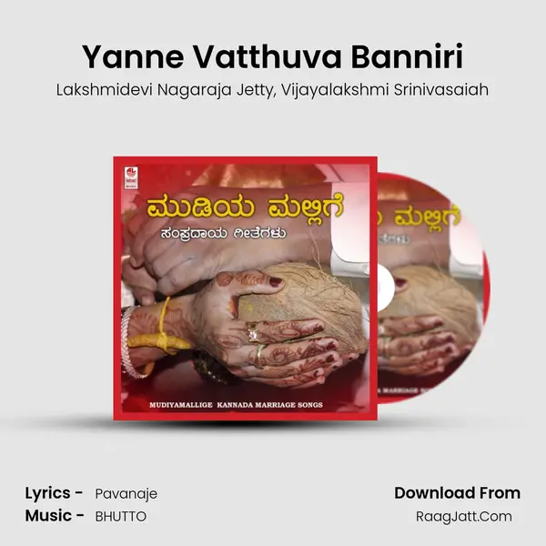 Yanne Vatthuva Banniri mp3 song