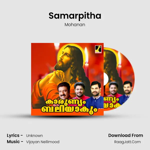 Samarpitha Song mp3 | Mohanan