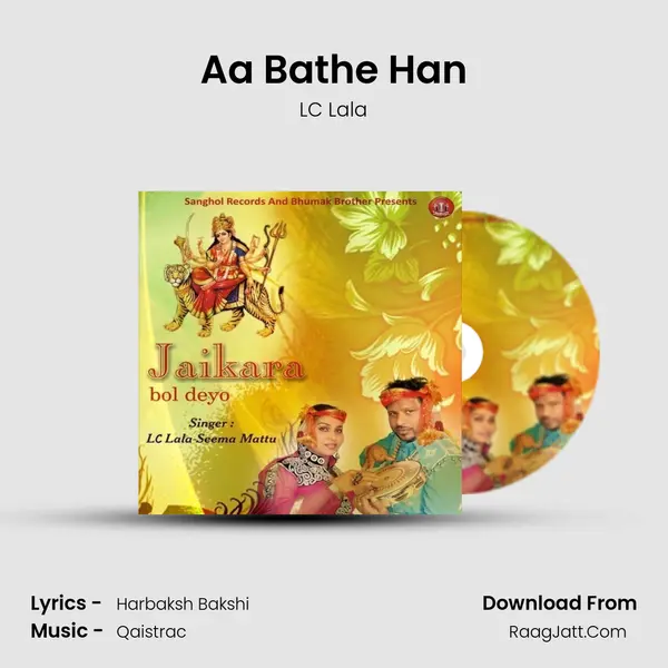 Aa Bathe Han Song mp3 | LC Lala