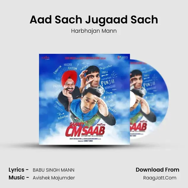 Aad Sach Jugaad Sach Song mp3 | Harbhajan Mann