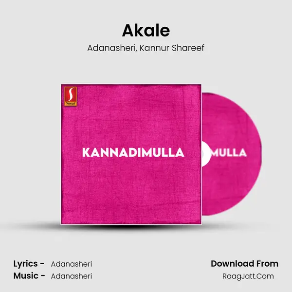 Akale Song mp3 | Adanasheri