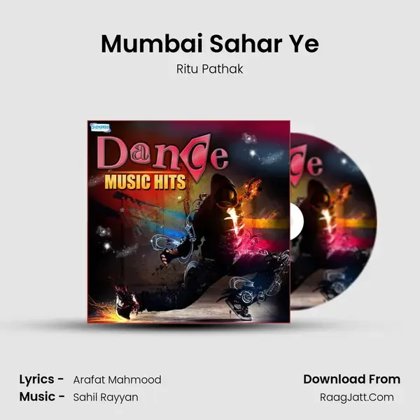 Mumbai Sahar Ye mp3 song