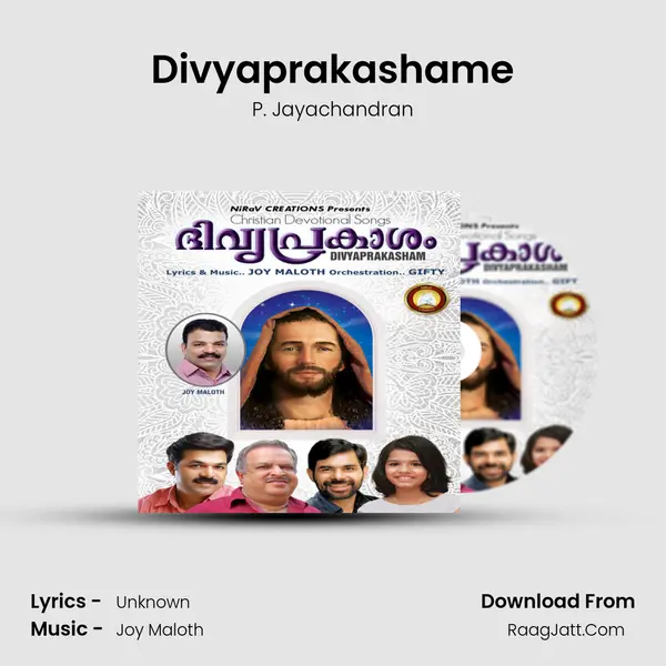 Divyaprakashame Song mp3 | P. Jayachandran