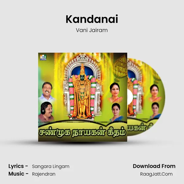 Kandanai mp3 song