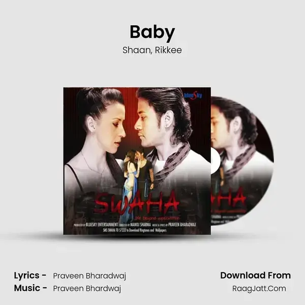 Baby mp3 song