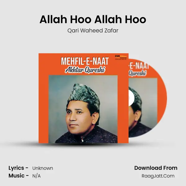 Allah Hoo Allah Hoo mp3 song