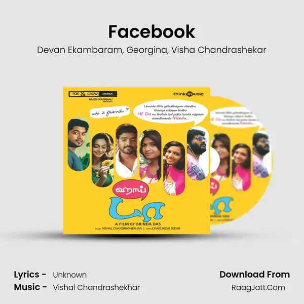 Facebook Song mp3 | Devan Ekambaram