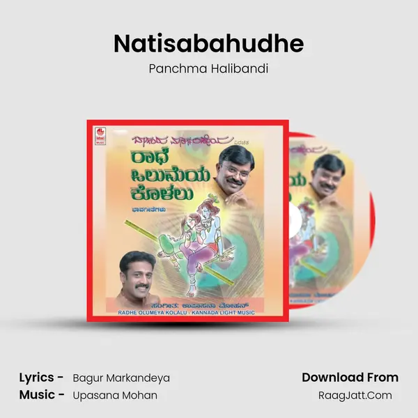 Natisabahudhe Song mp3 | Panchma Halibandi