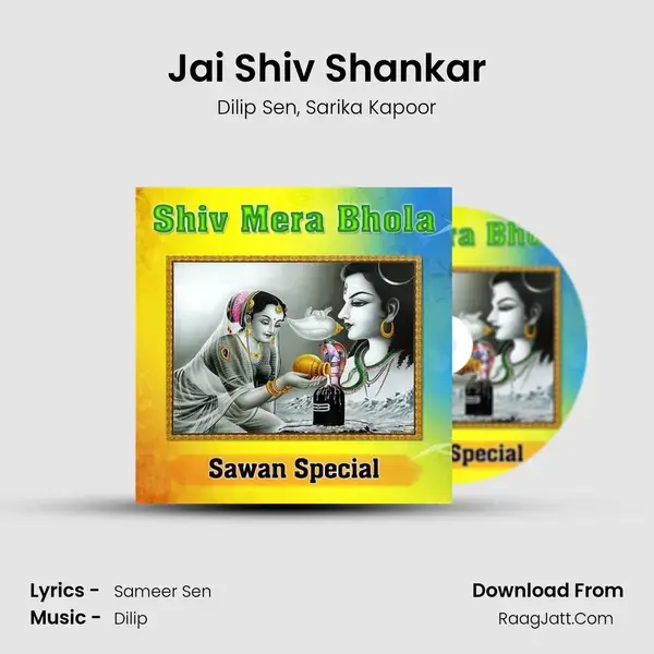 Jai Shiv Shankar mp3 song