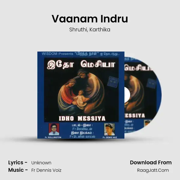 Vaanam Indru mp3 song