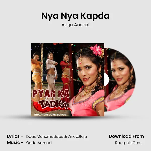 Nya Nya Kapda Song mp3 | Aarju Anchal