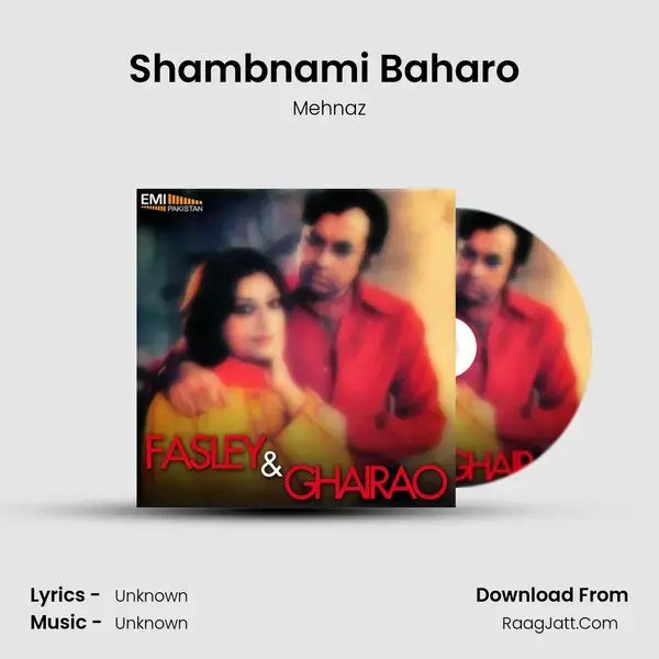 Shambnami Baharo (from 