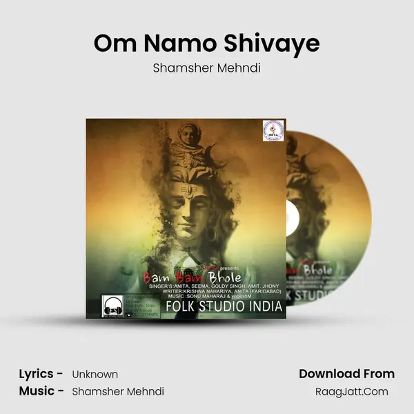 Om Namo Shivaye mp3 song