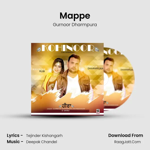 Mappe mp3 song