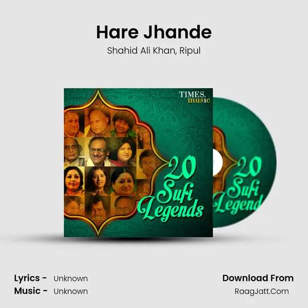 Hare Jhande mp3 song